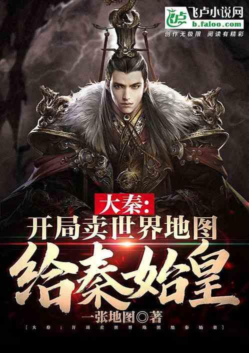 怎样培养孩子做事有计划的好习惯游戏画面